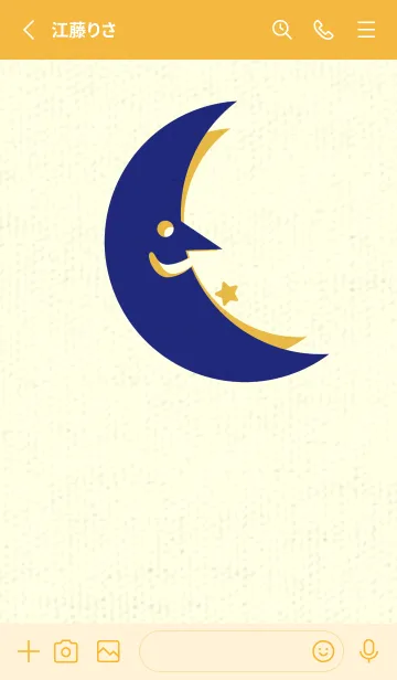 [LINE着せ替え] 月型の着せかえ ディープロイヤルブルーの画像2