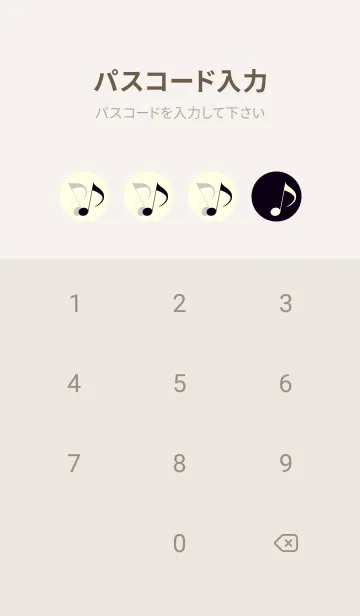 [LINE着せ替え] Clef dot 漆黒の画像4