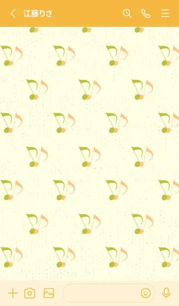 [LINE着せ替え] Clef dot シトロンイエローの画像2