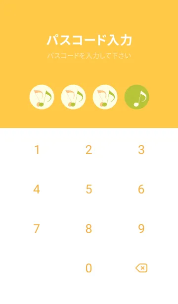 [LINE着せ替え] Clef dot シトロンイエローの画像4