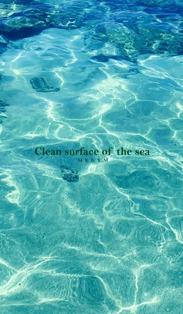 [LINE着せ替え] clean surface of the sea - HAWAII 15の画像1