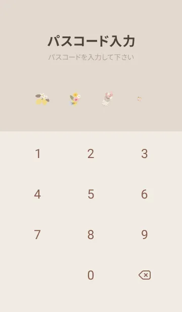 [LINE着せ替え] Heart Wreath pinkbrown08_1の画像4