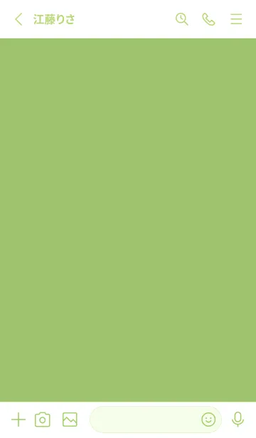 [LINE着せ替え] シンプル デザイン -シカク- .6の画像2