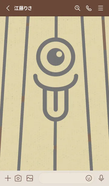 [LINE着せ替え] カラ傘オバケ KabeMon古寺10版の画像2