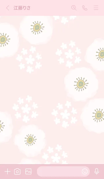 [LINE着せ替え] 白い花と小花の輪9の画像2