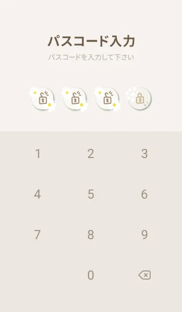 [LINE着せ替え] 白い花と星16の画像4