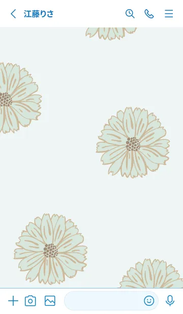 [LINE着せ替え] マーガレット 大人カラー17の画像2