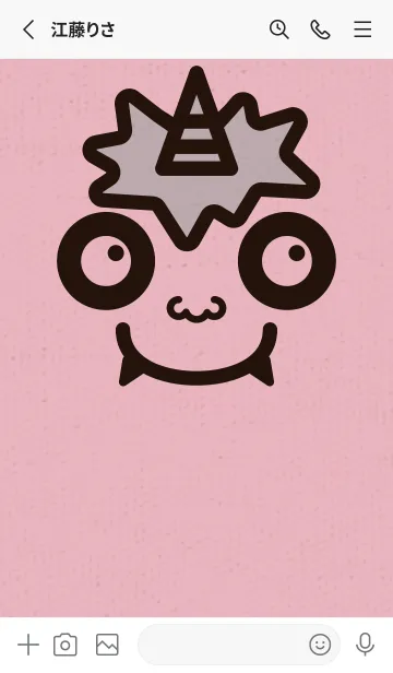 [LINE着せ替え] 小鬼 KabeMon古寺08版の画像2