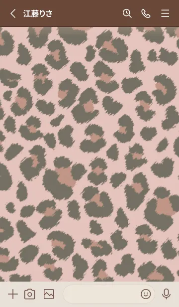 [LINE着せ替え] シンプルレオパード:ベージュの画像2