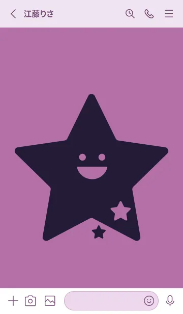 [LINE着せ替え] 星型の着せかえ ペールモーベットの画像2