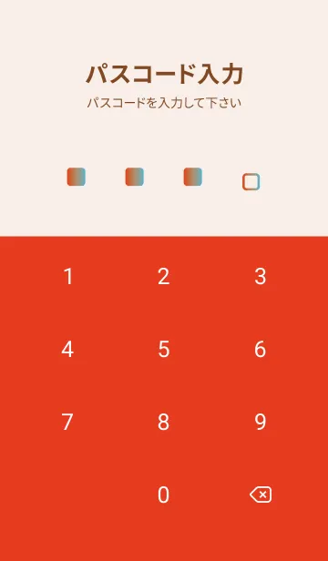 [LINE着せ替え] 赤 : marble iconの画像4