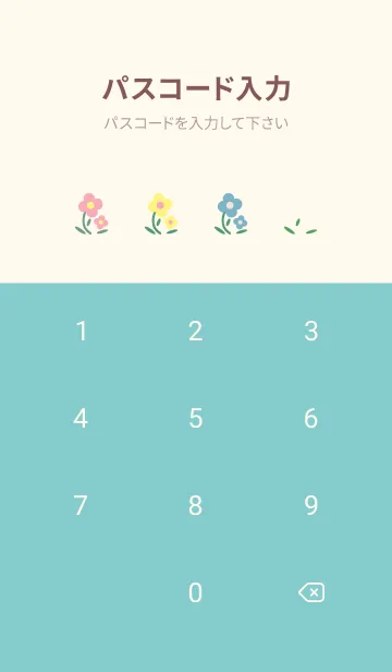 [LINE着せ替え] シンプルなかわいいお花 ピンクと水色の画像4