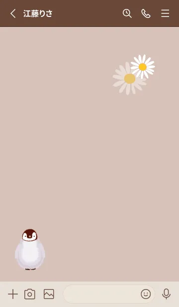 [LINE着せ替え] ペンギンとマーガレット♡pinkbrown02_1の画像2