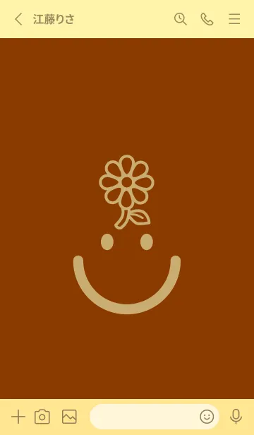 [LINE着せ替え] スマイル＆フラワー 褐色の画像2