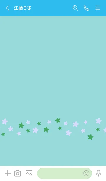 [LINE着せ替え] シンプル カラー スター 44の画像2