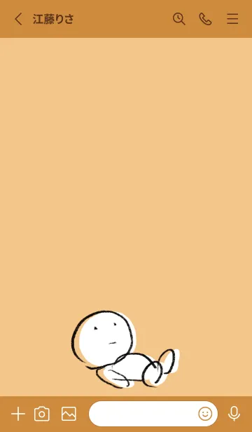 [LINE着せ替え] オレンジ : まるの画像2