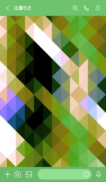 [LINE着せ替え] ジオメトリック 372の画像2