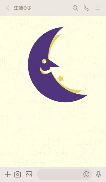 [LINE着せ替え] 月型の着せかえ パンジーパープルの画像2