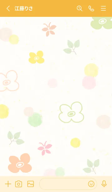 [LINE着せ替え] 春 水彩丸22の画像2