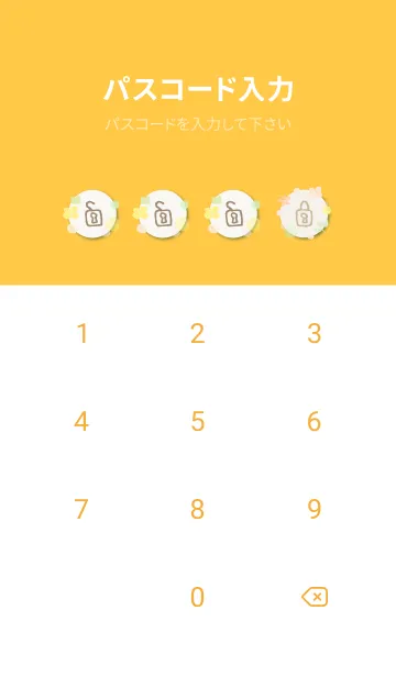 [LINE着せ替え] 春 水彩丸22の画像4