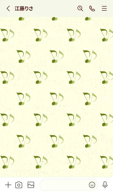 [LINE着せ替え] Clef dot 苔色の画像2