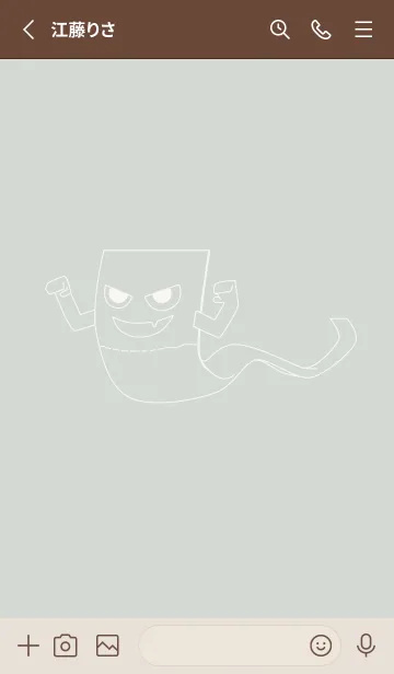 [LINE着せ替え] 妖怪 いったんもめん Pale Mist Whiteの画像2