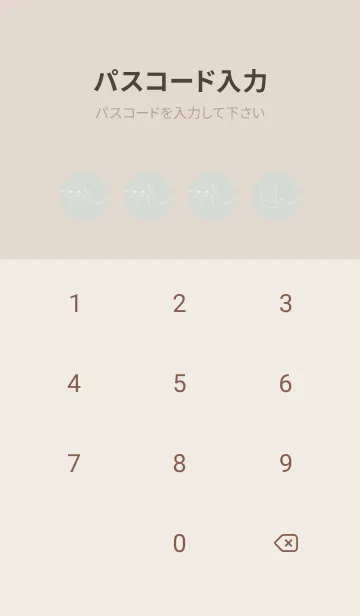 [LINE着せ替え] 妖怪 いったんもめん Pale Mist Whiteの画像4