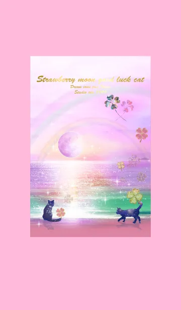 [LINE着せ替え] 願いが叶う✨ストロベリームーンとネコの画像1