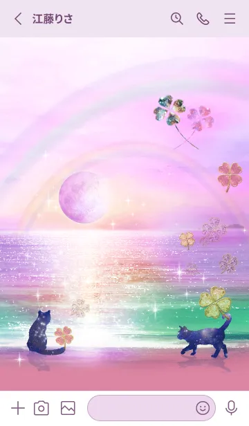 [LINE着せ替え] 願いが叶う✨ストロベリームーンとネコの画像2