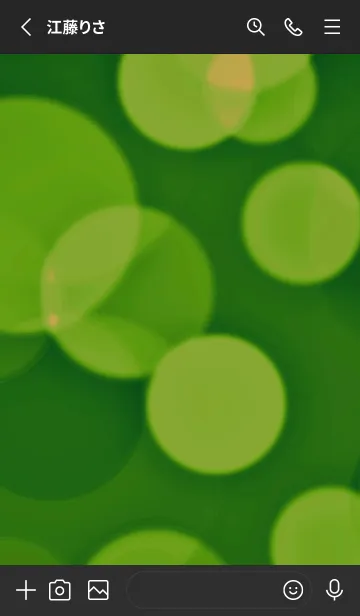 [LINE着せ替え] スター＆ライト 23の画像2