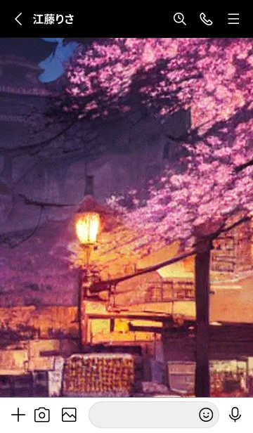 [LINE着せ替え] 和の夜桜#EL329。の画像2