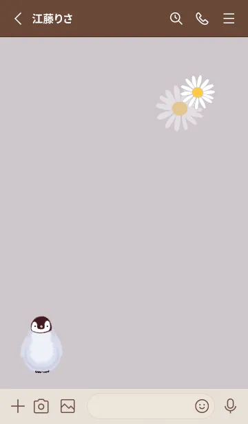 [LINE着せ替え] ペンギンとマーガレット♡Greige03_1の画像2