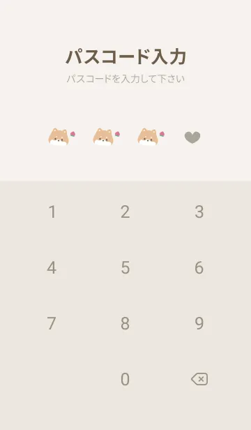 [LINE着せ替え] 柴犬3もも[ベージュ]の画像4