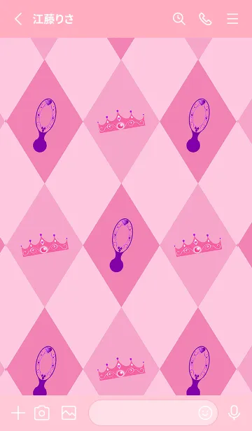 [LINE着せ替え] To The Pink Princesses V.Revisedの画像2