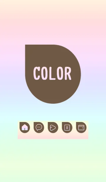 [LINE着せ替え] beige color rainbow J02の画像1