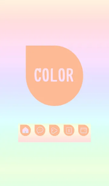 [LINE着せ替え] beige color rainbow J03の画像1