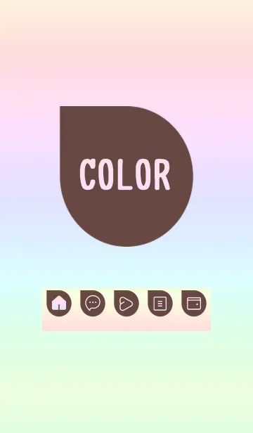 [LINE着せ替え] beige color rainbow J05の画像1