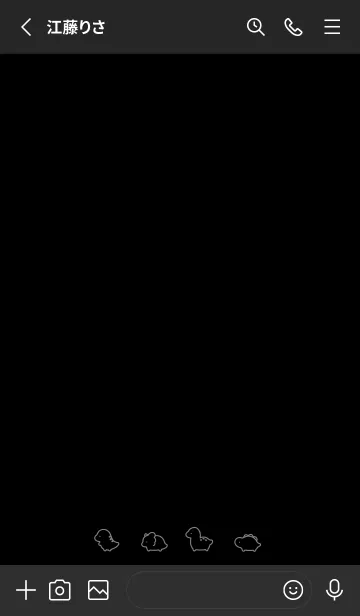 [LINE着せ替え] ちいさな恐竜/ 黒とグレーの画像2