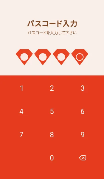 [LINE着せ替え] red color Z22の画像4