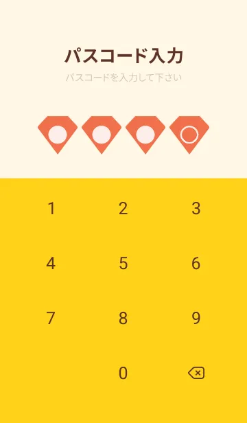 [LINE着せ替え] red color Z25の画像4