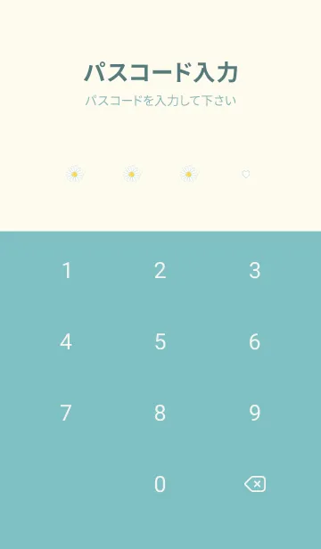 [LINE着せ替え] お洒落なマーガレット♡bluegreen05_1の画像4