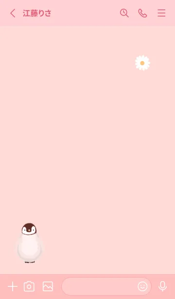 [LINE着せ替え] Penguin Heart babypink10_1の画像2