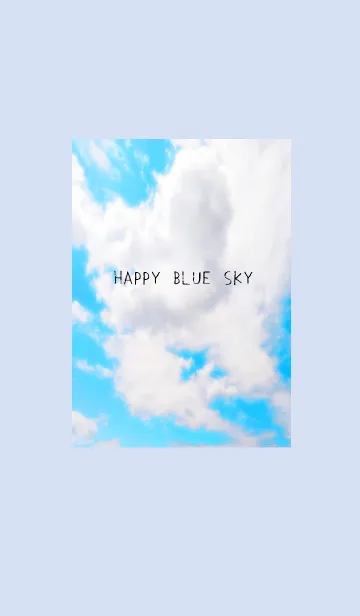 幸せ青空の着せかえ/ブルーグレイの着せ替えメイン画像