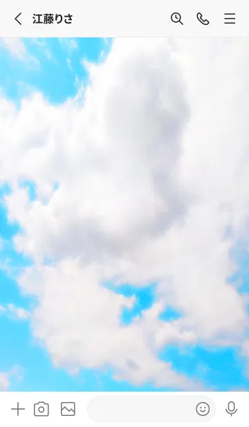 [LINE着せ替え] 幸せ青空の着せかえ/ブルーグレイの画像2