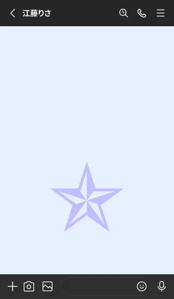 [LINE着せ替え] ロックスター _153の画像2