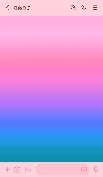 [LINE着せ替え] シンプル グラデーション _121の画像2