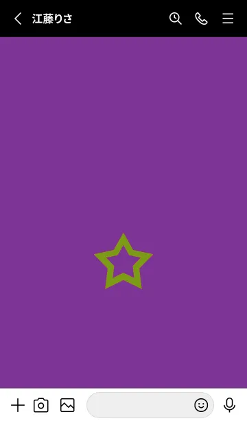 [LINE着せ替え] シンプル ロック スター 89の画像2