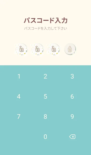 [LINE着せ替え] かわいい白いお花24の画像4