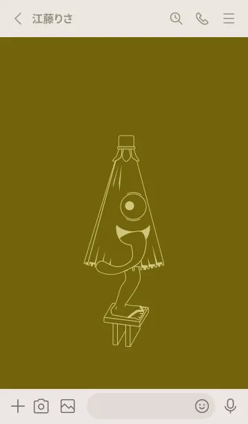 [LINE着せ替え] 妖怪 から傘おばけ オリーブの画像2