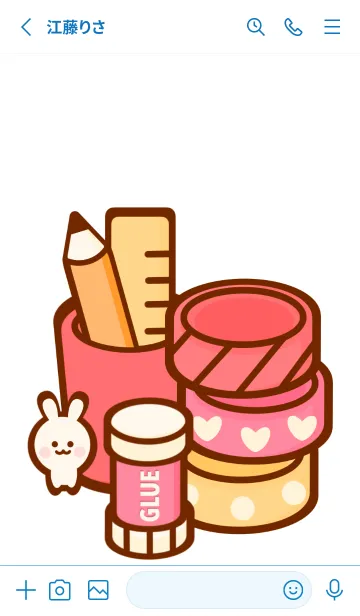 [LINE着せ替え] Lovely DIY Tools 3の画像2